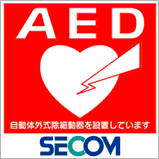 AED@݂ǂۈ牀